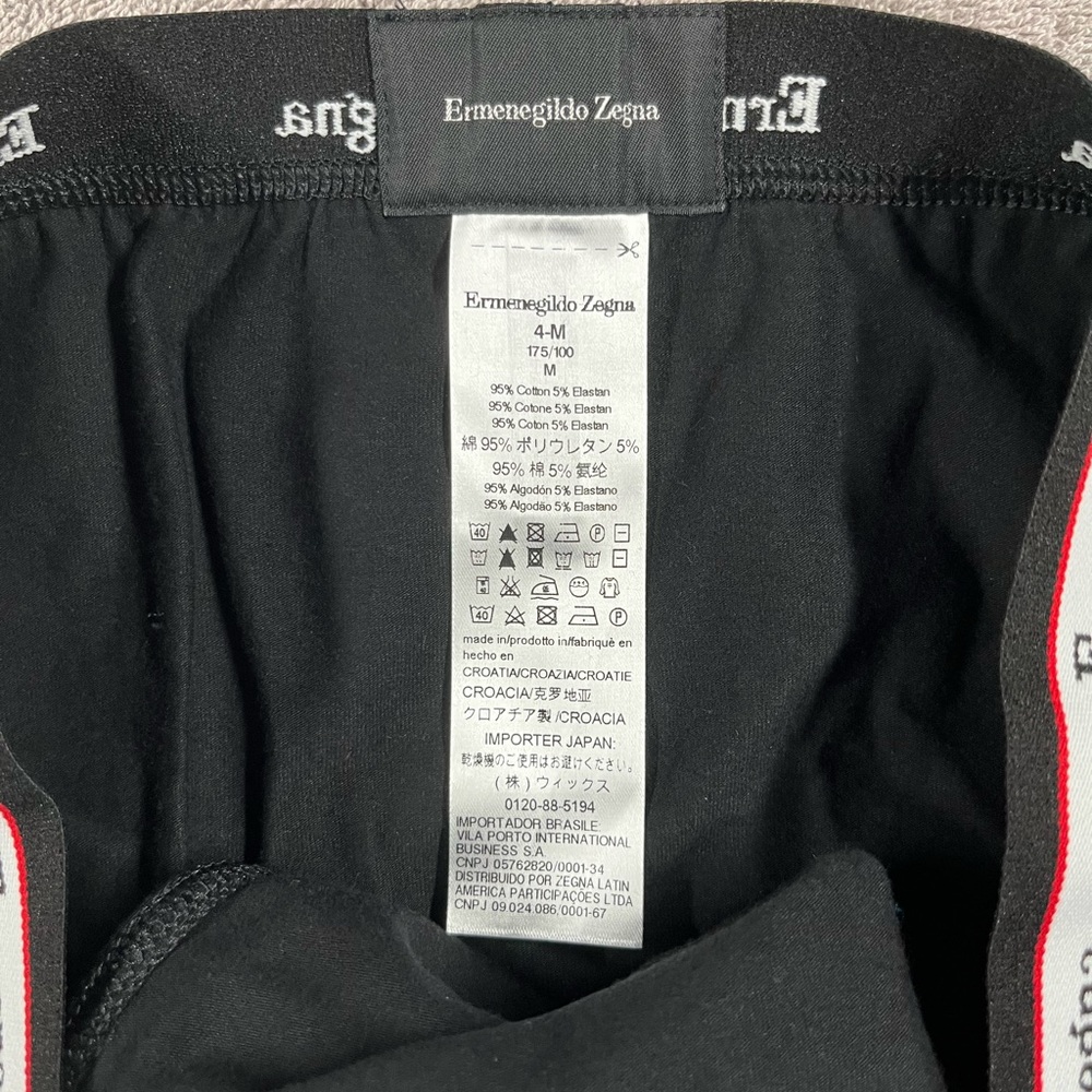 Ermenegildo Zegna mini brief - Picture 2 of 3